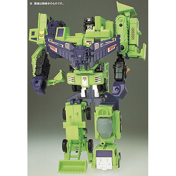 Encore 20 Devastator  (1 of 3)